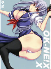 (C75) [Ruciedo (jema)] OK-NE! XX (Touhou Project)