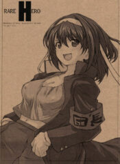 (ComiComi10) [Fountain's Square (Hagiya Masakage)] RARE HERO (The Melancholy of Haruhi Suzumiya)