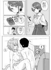 [Ura Kaizokudan] sbr to oky to oky no SeFri no Hanashi (Oozora Subaru, Nekomata Okayu)