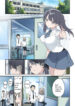 [TOZAN:BU (Fujiyama, Juwatto)] More Than You Think "Full Color" English/Original