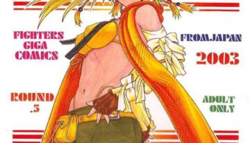 [From Japan (Aki Kyouma)] FIGHTERS GIGA COMICS FGC ROUND 5 (Final Fantasy I)