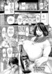 [Remu] Yuuyake Doori no Mukougawa | The Other Side of Sunset Street Part 1 (ANGEL Club 2025-05) [English] [ArtyB] [Digital]