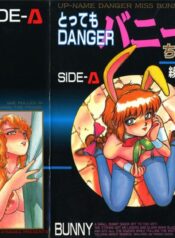 [Ayasaka Mitsune] Tottemo DANGER Bunny-chan!! SIDE-A