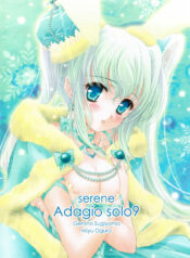 (C75) [Genshou Koubou (Sugiyama Genshou, Ogura Miyuu)] serene Adagio solo9