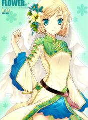 (C75) [Totsugeki Wolf (Yuhki Mitsuru)] FLOWER (Harukanaru toki no naka de)