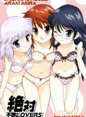 (C75) [Shishamo House (Araki Akira)] Zettai Futeki LOVERS (Zettai Karen Children)