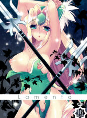 (C75) [Slice Slime (108 Gou)] Lamento (Seiken Densetsu 3)