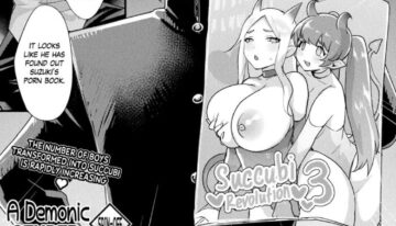 [Echigoya Takeru] Akumateki! TS Monogatari Gaiden | A Demonic Gender Bender Tale! Spin-Off (COMIC Unreal 2022-02 Vol. 95) [English] [Blavatsky Project] [Digital]