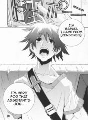 [P-Collection (Nori-Haru)] Mudai | No Title (Nori-Haru Sakuhin Shuu [Joukan]) [English] [Sling]