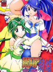 (C73) [Studio Kyawn (Murakami Masaki)] GREATEST ECLIPSE Kochou Side:B [Broken] (Yes! Precure 5)