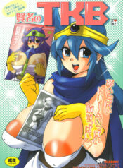 (C70) [Esecool (Boss Chinko, Yukio)] Kenja no TKB (Dragon Quest III)