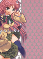 (SC37) [Takumi na Muchi] Traveling (To LOVE-Ru)