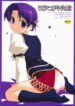(C75) [Angyadow (Shikei)] Joshua Ijiri 2 (The Legend of Heroes: Sora no Kiseki)