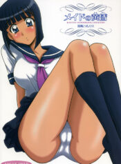 (C75) [Kaiten Sommelier (13.)] 21Kaiten – Maid no Tasogare (Zero no Tsukaima)