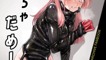 [Black Lacquer (Kuro Urushi)] ake cha dame! [Digital]