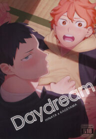 [HO] Daydream (Haikyuu!!) [Chinese]