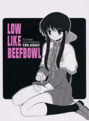 [Dieppe Factory (Alpine)] LOW LIKE BEEFBOWL (Atlach-Nacha, Kanon)