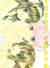 (C75) [BEAT-POP (Ozaki Miray)] HONEY CATS