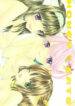 (C75) [BEAT-POP (Ozaki Miray)] HONEY CATS