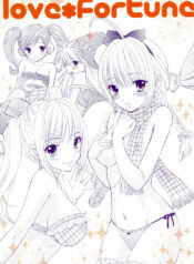 (C75) [Beat-Pop (Ozaki Miray)] Love Fortune
