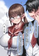 [Naidong] Yu Shihan Doujin (Chinese) (Uncensored)