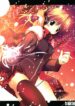(C73) [Traumatize (Kagome)] harmonize – Traumatize color illustration Vol "H" (Various)