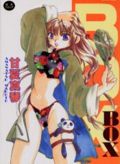 [Amanatsu Makoto] BOX