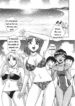 [Kirara Moe] Gishiki ~Zenpen + Kouhen~ | Ritual ~Part 1-2 [English] [Oronae]