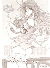 (C75) [RPG COMPANY 2 (Toumi Haruka)] SILENT BELL orchid (Ah! My Goddess!)