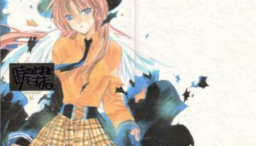 (C63) [Strawberry Lunch (Asano Kyakya)] Toki no Tomaru, Soko wa. (Full Moon o Sagashite)