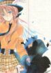 (C63) [Strawberry Lunch (Asano Kyakya)] Toki no Tomaru, Soko wa. (Full Moon o Sagashite)