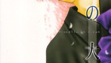 Inuyasha – Procellarum Ocean