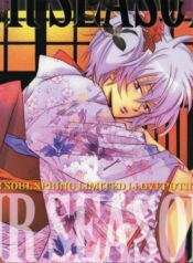 [LOVEPOTIONNO.9 (Ichinomiya Shihan)] FOUR SEASONS 2 (Gintama) [Incomplete]