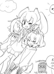 NTR Comic