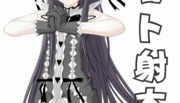 (C68) [Random parts (TAKUTEKS)] NACOTO SHA-HON (Deus Machina Demonbane)