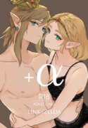 [ Rchet]+α [The Legend of Zelda)