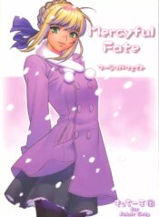 (C67) [Motchie Kingdom (Motchie)] Mercyful Fate (Fate/stay night) [French] [O-S]