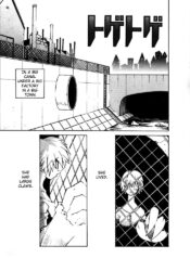 [Dowman Sayman] Togetoge (Seihonnou to Suibakusen Seifuku) [English]