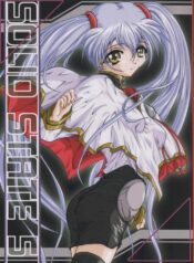 (C63) [TERRA DRIVE (Teira)] SOLID STATE 5 (Martian Successor Nadesico)