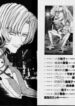 [MARO] ABILITY 1