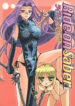 (C70) [G-Power! (SASAYUKi)] Ride on Saber (Fate/stay night)