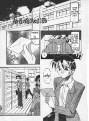 [Mokkouyou Bond] Haru no Tayori | Spring Letter (Hahaoya Ga Onna Ni Naru Toki) [English] [Sei-Jin]