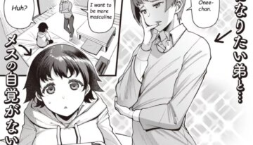 [Satsuki Imonet] Sei Chouki | Growth Period (COMIC Shitsurakuten 2023-03) [English] [Digital]