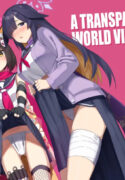 [kokumaro soymilk (Auman Zureedus)] Sukitooru You na Sekaikan nanoni… Vol. 03 | A Transparent-like World View Vol. 03 (Blue Archive) [English] [The Blavatsky Project] [Digital]