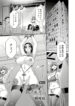 [Bai Asuka] Raped for You… Chapter 10 (COMIC Magnum Vol.186)