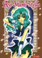 (CR31) [Kotori Jimusho (Sakura Bunchou)] Ave Maris Stella (Bishoujo Senshi Sailor Moon)