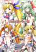 [Night Stars (Hatara)] Lyrical Reverse Bunny Club (Mahou Shoujo Lyrical Nanoha) [Digital]