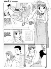 Sibling Sex [English] [Rewrite] [olddog51]