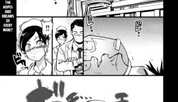 [Shiwasu no Okina] Koko Kara Saki wa Sex Desu!! (Boku no Seieki de Honpuku Kaiyu!!) Ch. 1-10 [English]