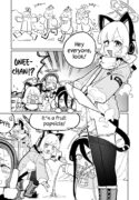 [Asahina Yoshitoshi] Eikyū Kō Kin Teikoku [English]